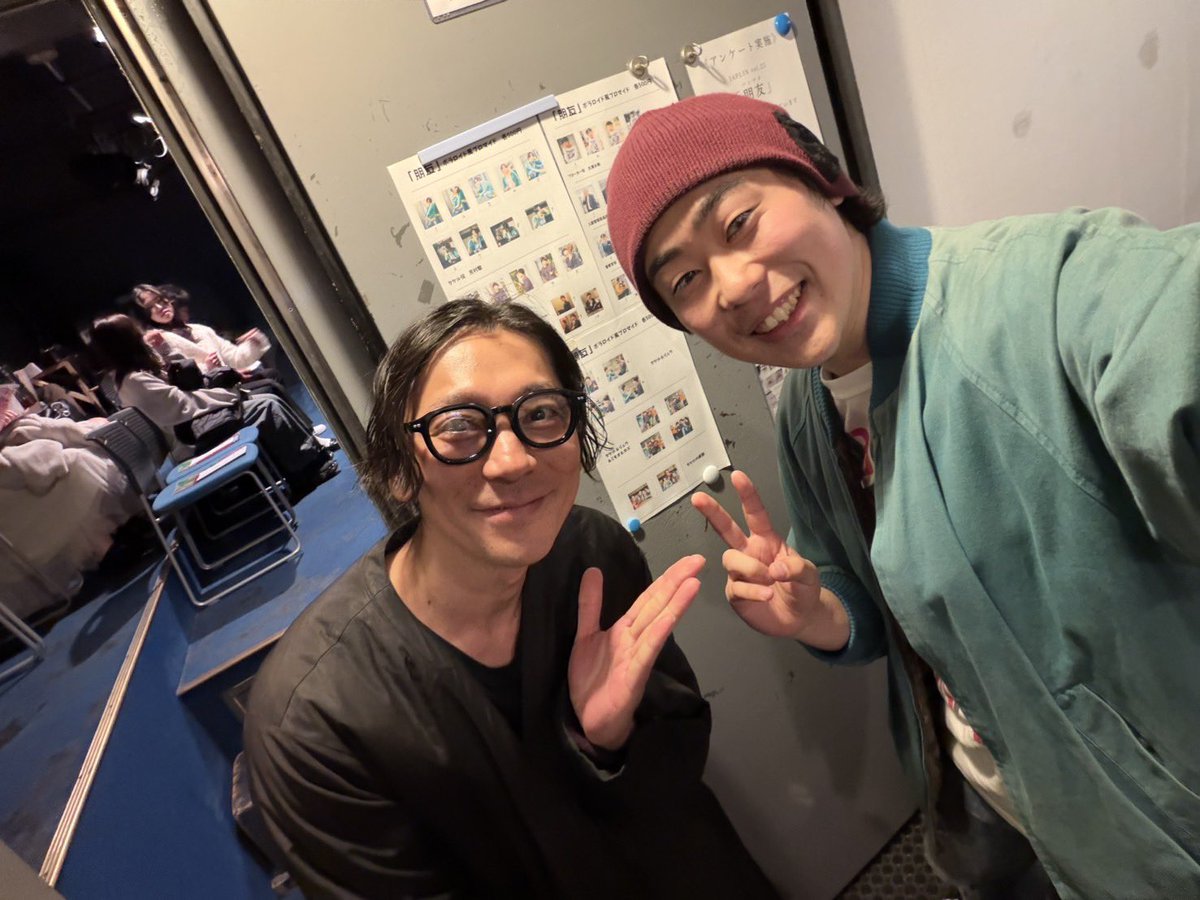 Yoshitoo0525's tweet photo. #芳村駿　くん主演
#japlin
#舞台盟友
#舞台パンヤオ
観劇。2/28 13:00/18:00
オフオフシアターでやってますよー。
20代の頃を思い出したなぁ。あの日あの頃の時間はもう戻らないけど、あの日あの時の時間が今もつながっているんだよなぁ。
ずっと。
ふとそんな事を思い出しながら。 https://t.co/WleEyGBwFl