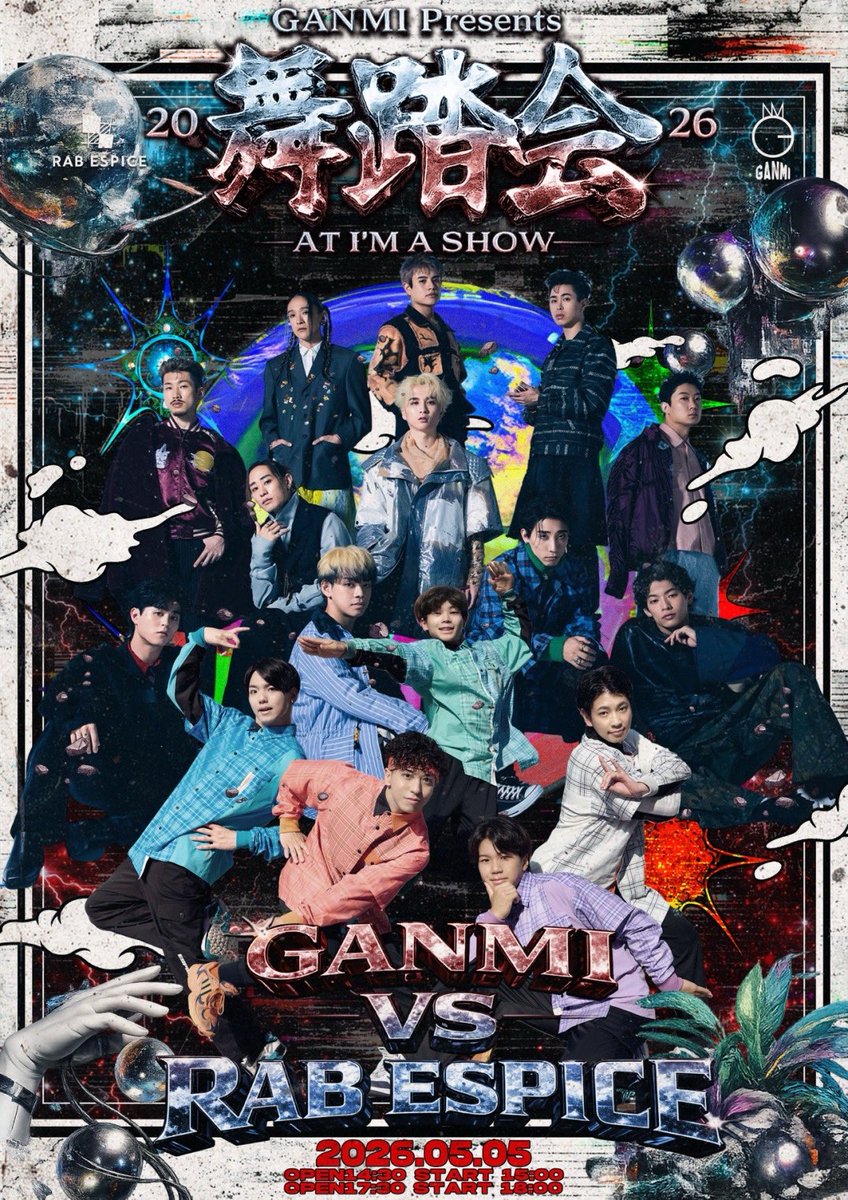 けいたんさん💸@2026/9/19RAB東京体育館2 (@rabkeitan) / Posts / X