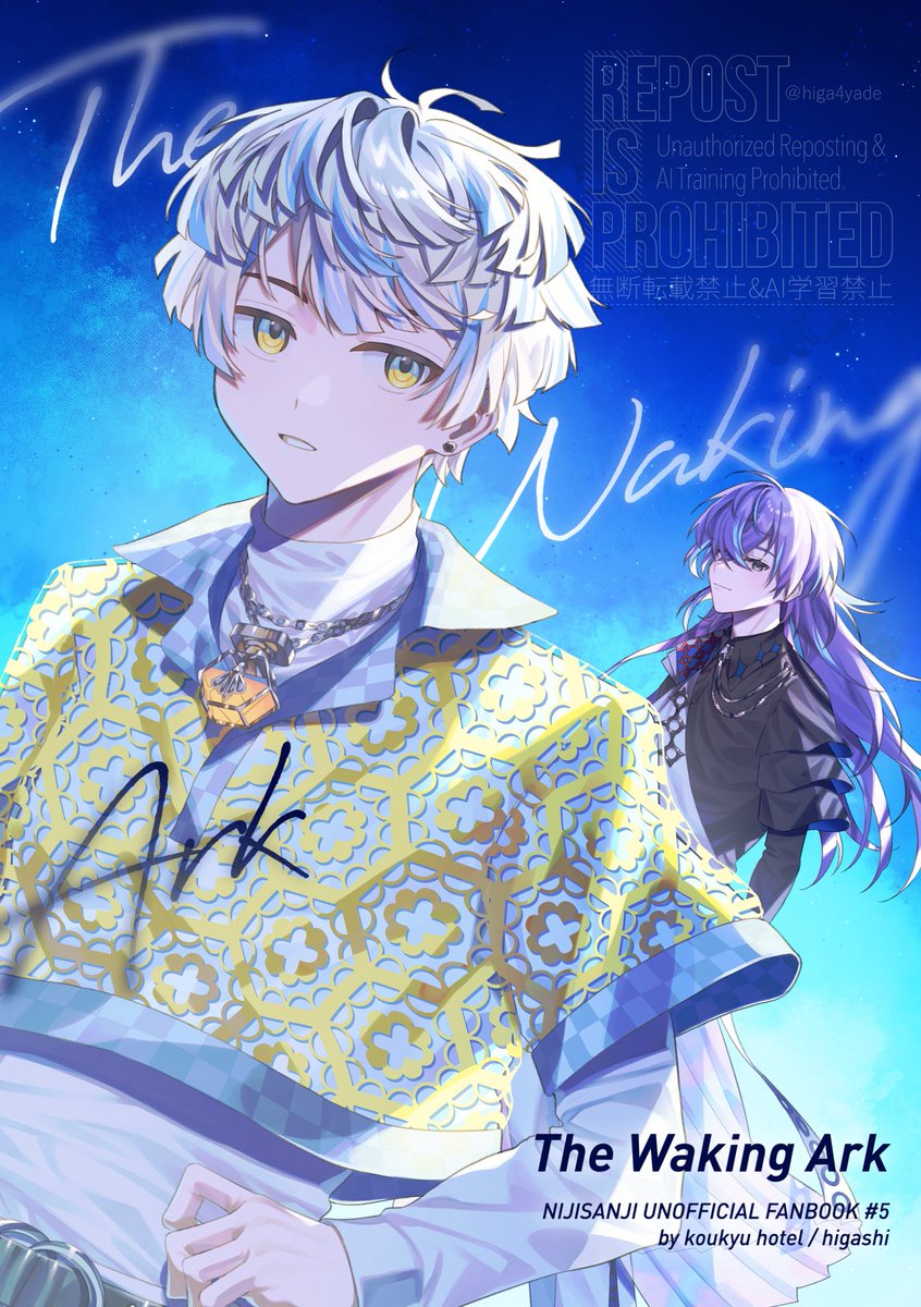 moka☕️ にじそ11西4 イ03 (@610_bk) / Posts / X