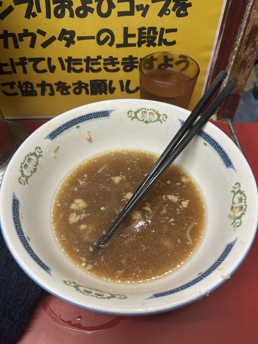 【ラーメン二郎目黒店】

会社仲間とメグジに訪麺
ひっさびさの若様の一杯にありつけた😁

大豚ダブル
（カタメ、ヤサイ、ニンニク、アブラ）

若様のつくる一杯、なんでこんなに違うんだろう？と思える至高の一杯🍜野菜スープみたいにあっさり。ご馳走様でした🙇‍♂️

#ラーメン二郎
#目黒店
#時間差投稿