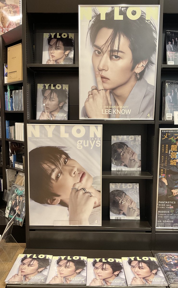 4F BOOK 】 『#NYLONJAPAN 4月号』 #StrayKids の #リノ さんが日本初W