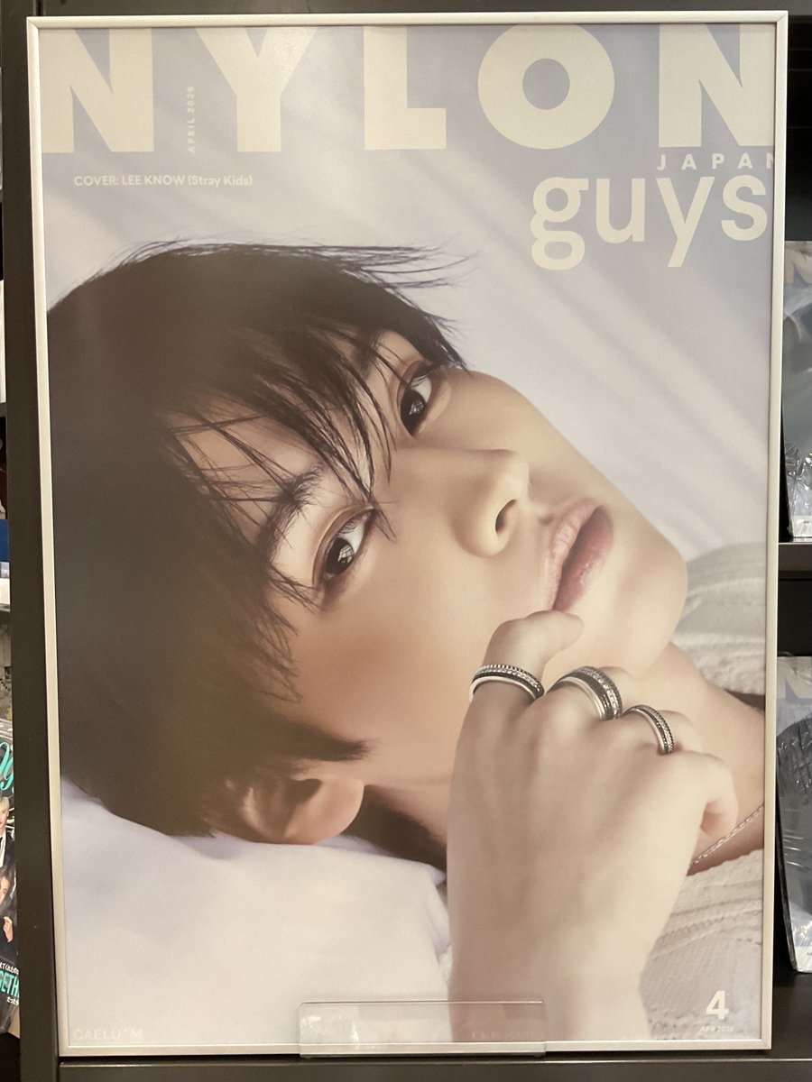 4F BOOK 】 『#NYLONJAPAN 4月号』 #StrayKids の #リノ さんが日本初W