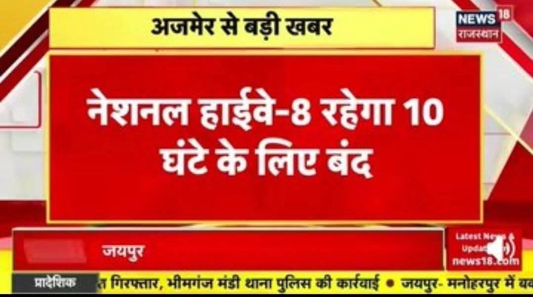 Dr. Tarun Kothari tweet media