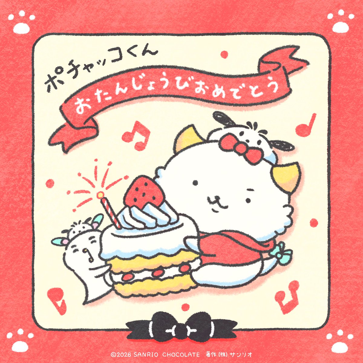 がおぱわるぅ (@gaopowerroo) / Posts / X