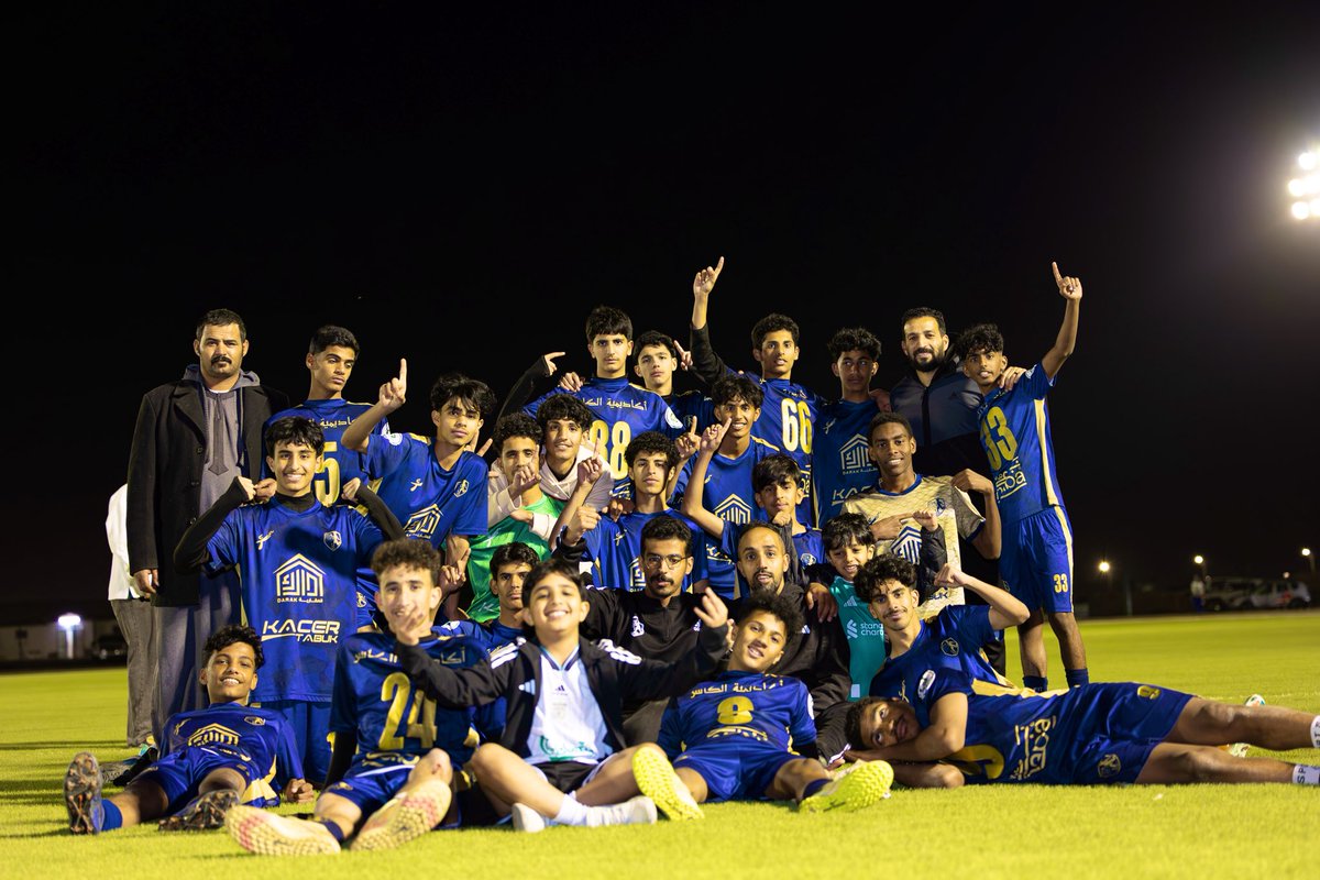 U15 || نــشــوفكــم بــالدور الــقــادم 👋🏻 

#أكاديمية_الكاسر || #تصفيات_المملكة