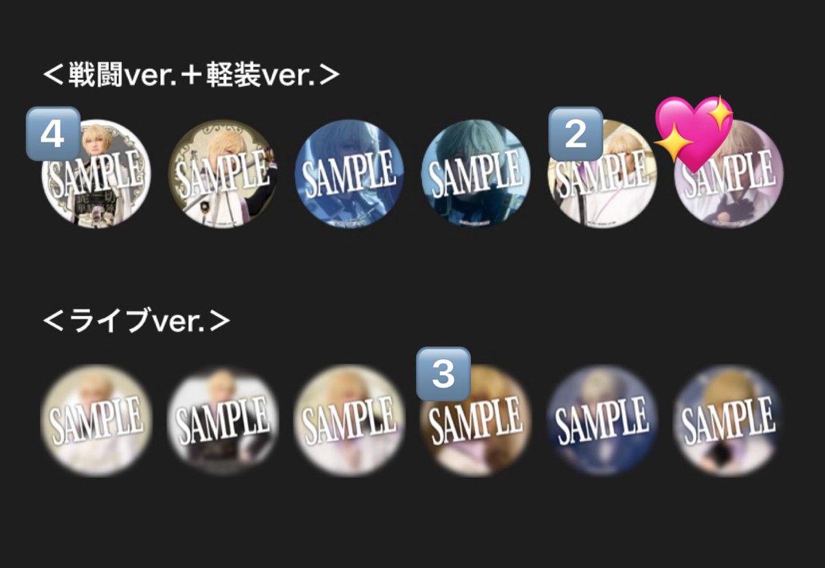 yamon@お取引垢 tweet media