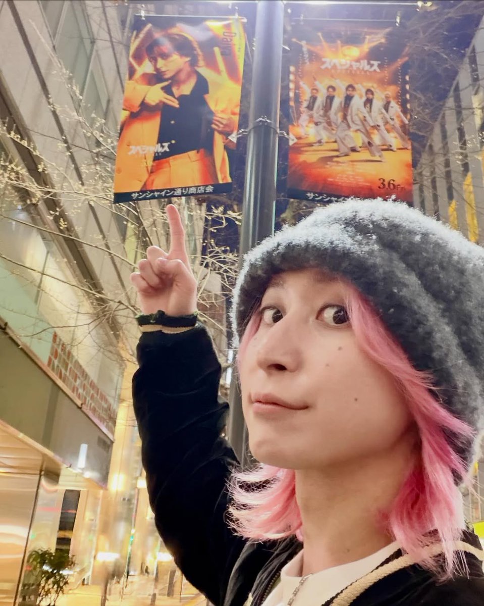 スペシャルズ｣フラッグin池袋