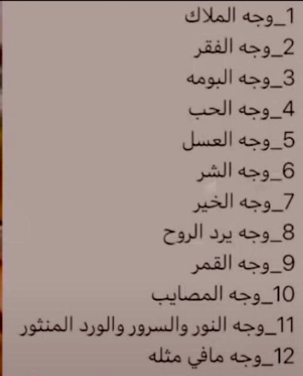 ناصر tweet media