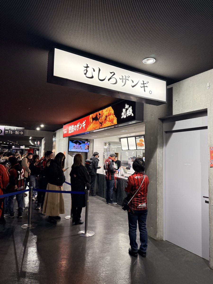 麺や虎鉄＜公式＞ (@menya_kotetsu) / Posts / X