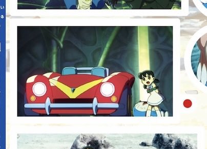 とりあえず後ろ手になっていることは分かった⭕️