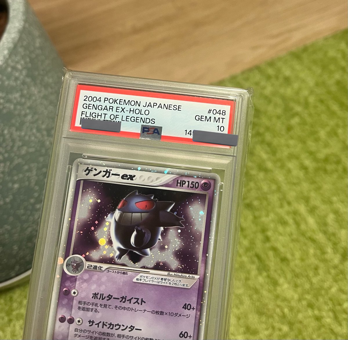 るるまる (@rurumaru1324) / Posts / X