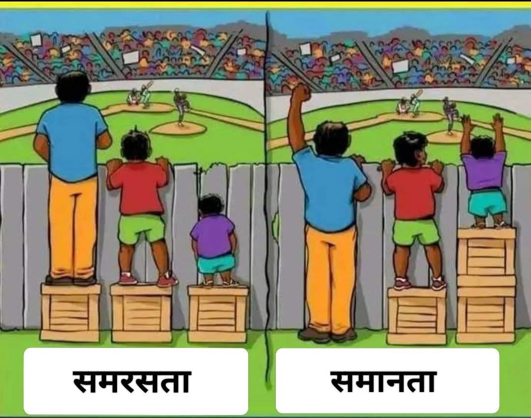 dromsudhaa's tweet photo. बस यही समझना है। https://t.co/avEgN7FH14