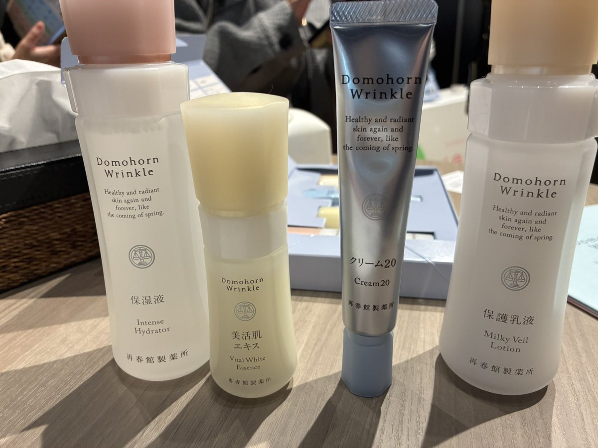 憧れの再春館製薬をタッチアップ初めてしました！美活肌エキス✨香りも