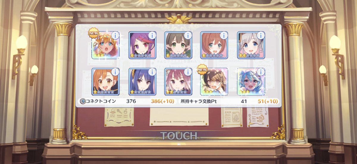 ありー tweet media