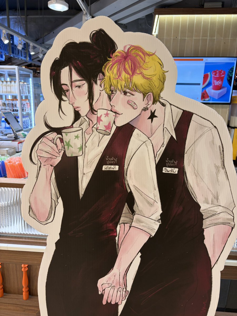 สาขาเซนลาด จัดใหญ่จัดเต็มมาก 🫶🏻  #น้ําเต้าหู้ปูปลาxเดนดาวneverdie