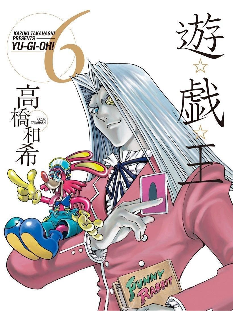 90’s anime tweet media