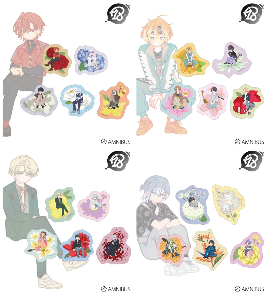 18TRIP(エイトリ)＠グッズ・イベント情報局 (@18trip_goods01) / Posts / X