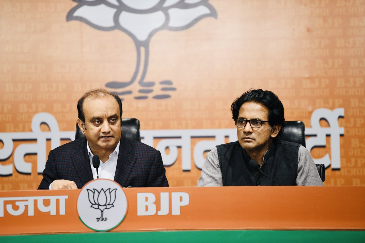 tuhins's tweet image. #CompromisedCongress खुलासे जारी रहेंगे ।