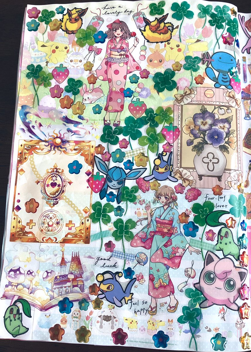 Post by みゅん on X: コラージュ❗️