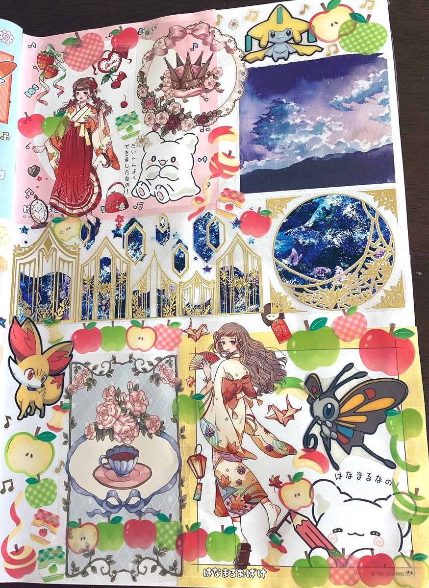 Post by みゅん on X: コラージュ❗️