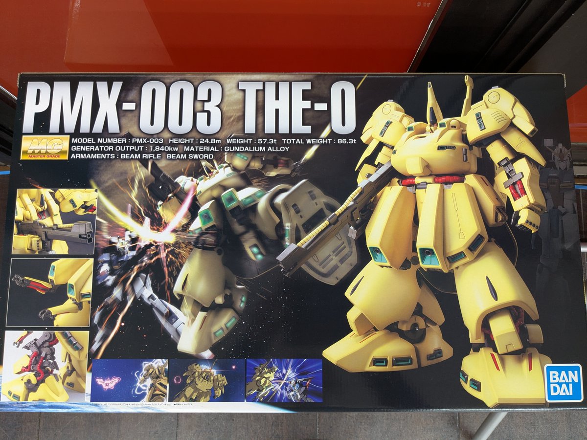 ガンプラ 入荷！ フルアーマーZZガンダム Ver.Ka (MG) 、PMX-003 ジ・O