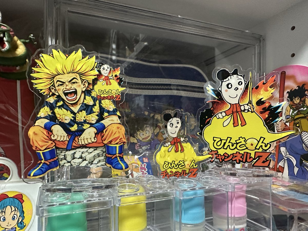 造幣局の貨幣セットと作ったアクリルが同時に届きました