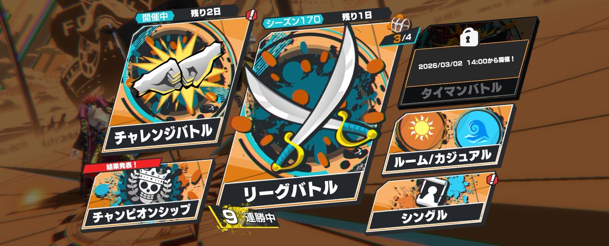 1006kyR's tweet photo. 撮ったら負けるのまだ適用ね了解
Sからssまでは戻ったから許されたい https://t.co/yrNAHiHqJs