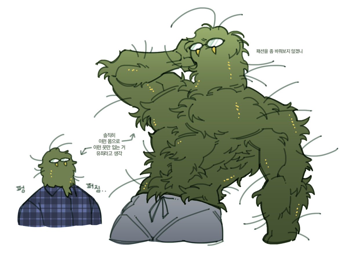 토끼군🐰 tweet media