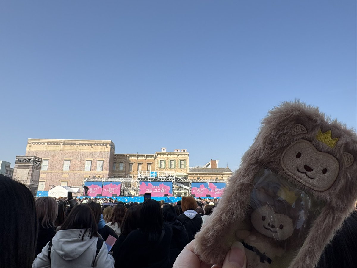あんちゃん🦁 tweet media