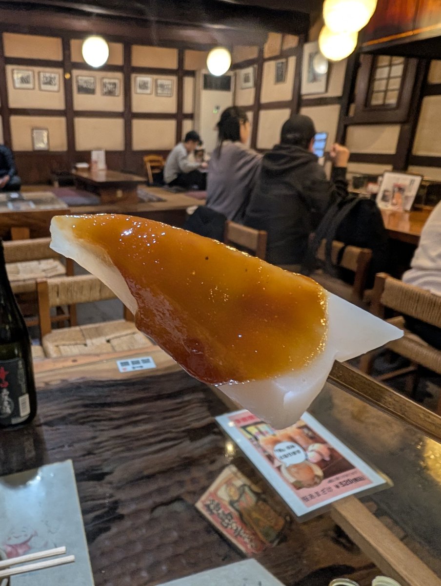 のりりん (@tiny_seed) / Posts / X