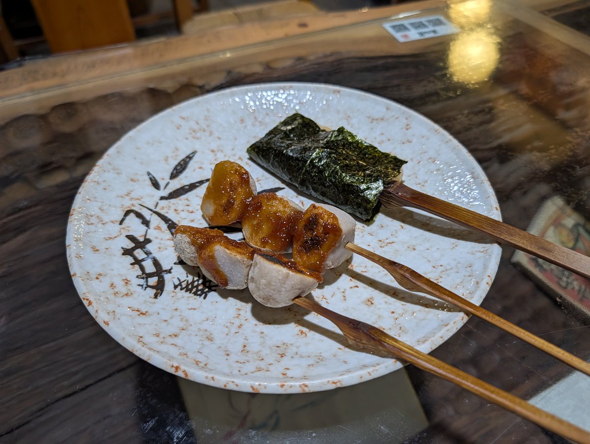 のりりん (@tiny_seed) / Posts / X