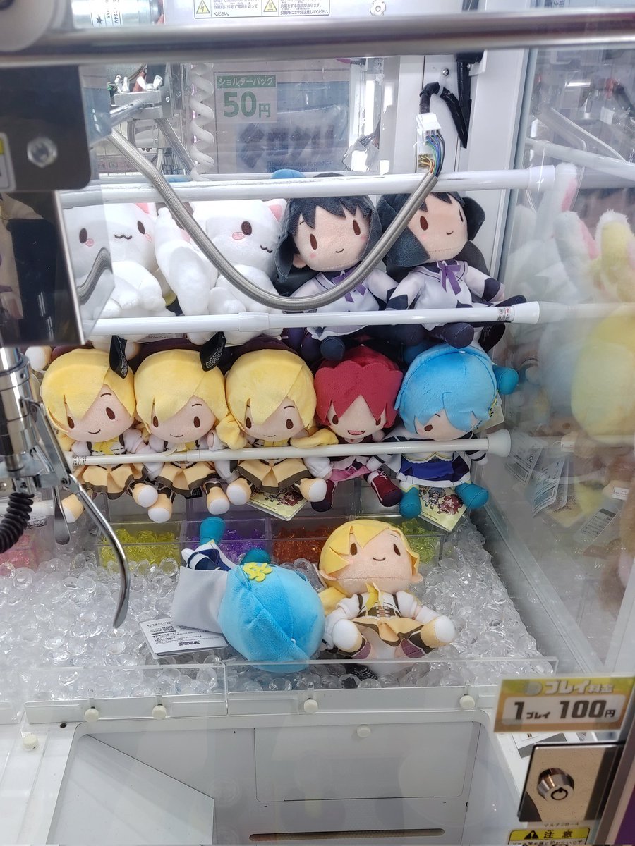 セガのぬいぐるみも発見 まどかちゃんだけ不在…