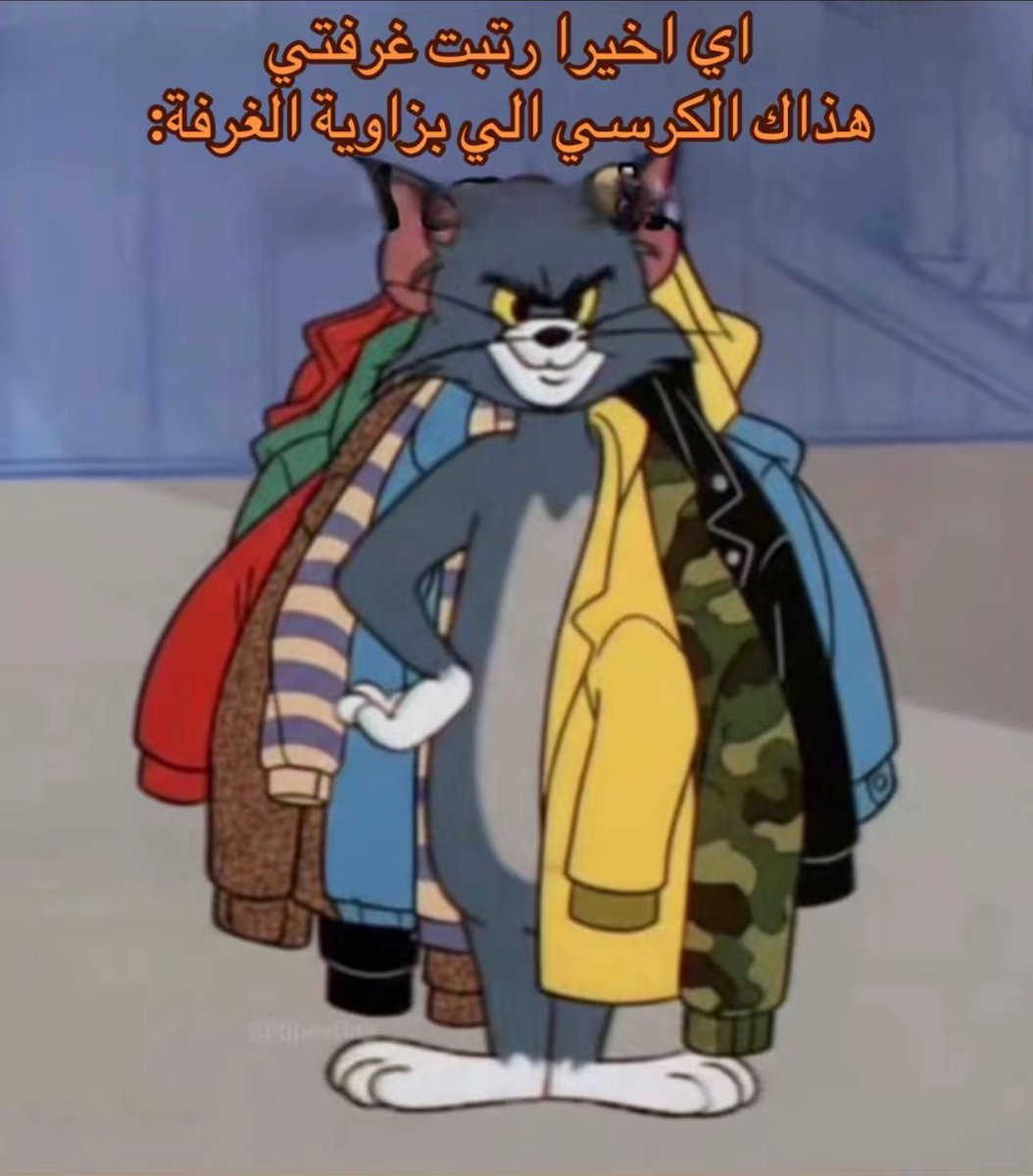 َ tweet media
