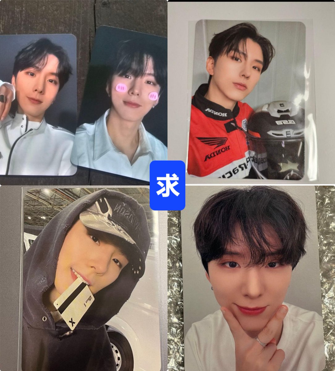 🐹MONSTA X THE X 交換🐹 譲 Qoo10（apple music）ヨントントレカ