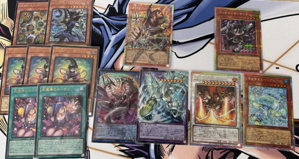 87かぼちゃ🎃 (@pumpkin6non) / Posts / X