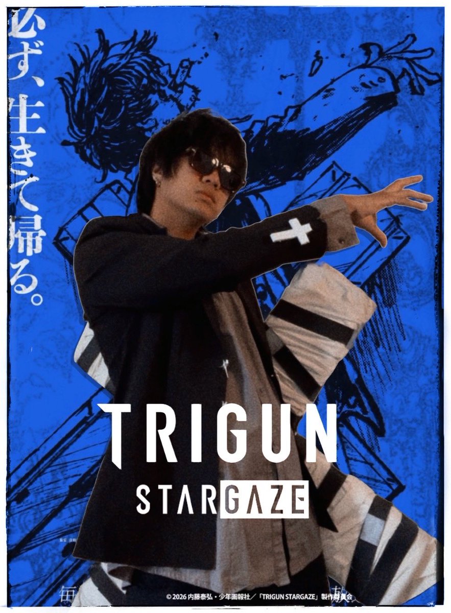 __ntoni's tweet photo. “no matter what, i’ll come back alive”  #wolfwood #trigunstargaze 🤨🤨🤨 https://t.co/6hoBBNwk1F