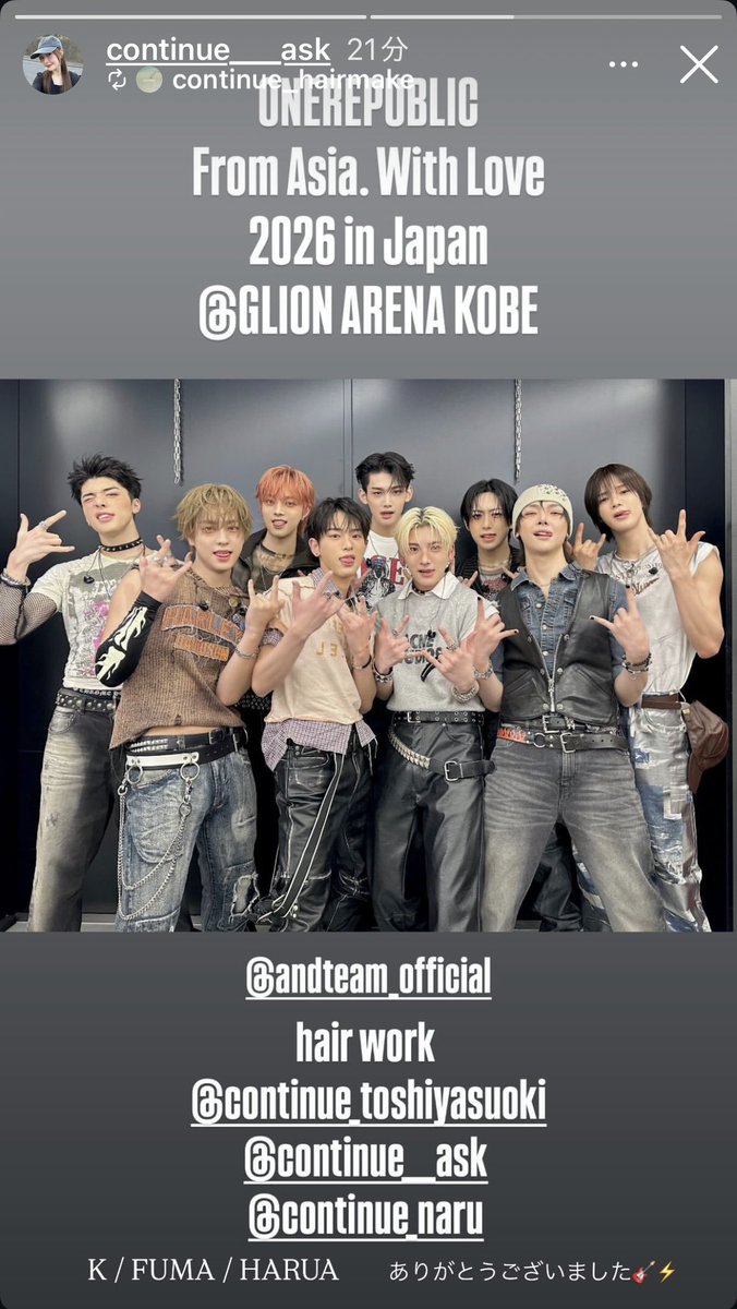 20260227 &TEAM Hair styling🤘🏻❤️‍🔥 🔗YUMA JO TAKI 🔗EJ