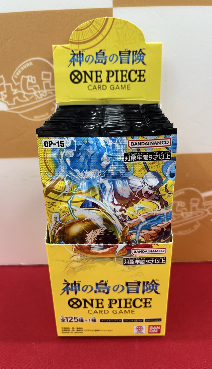 🐱【ワンピースカード】商品情報🐱 『神の島の冒険』 本日発売✨ 販売
