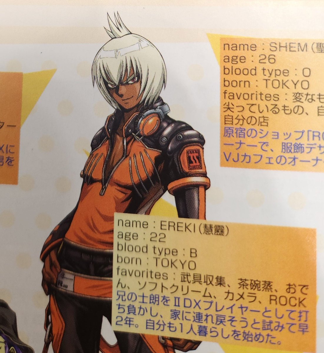 ぢる。 (@diru56) / Posts / X