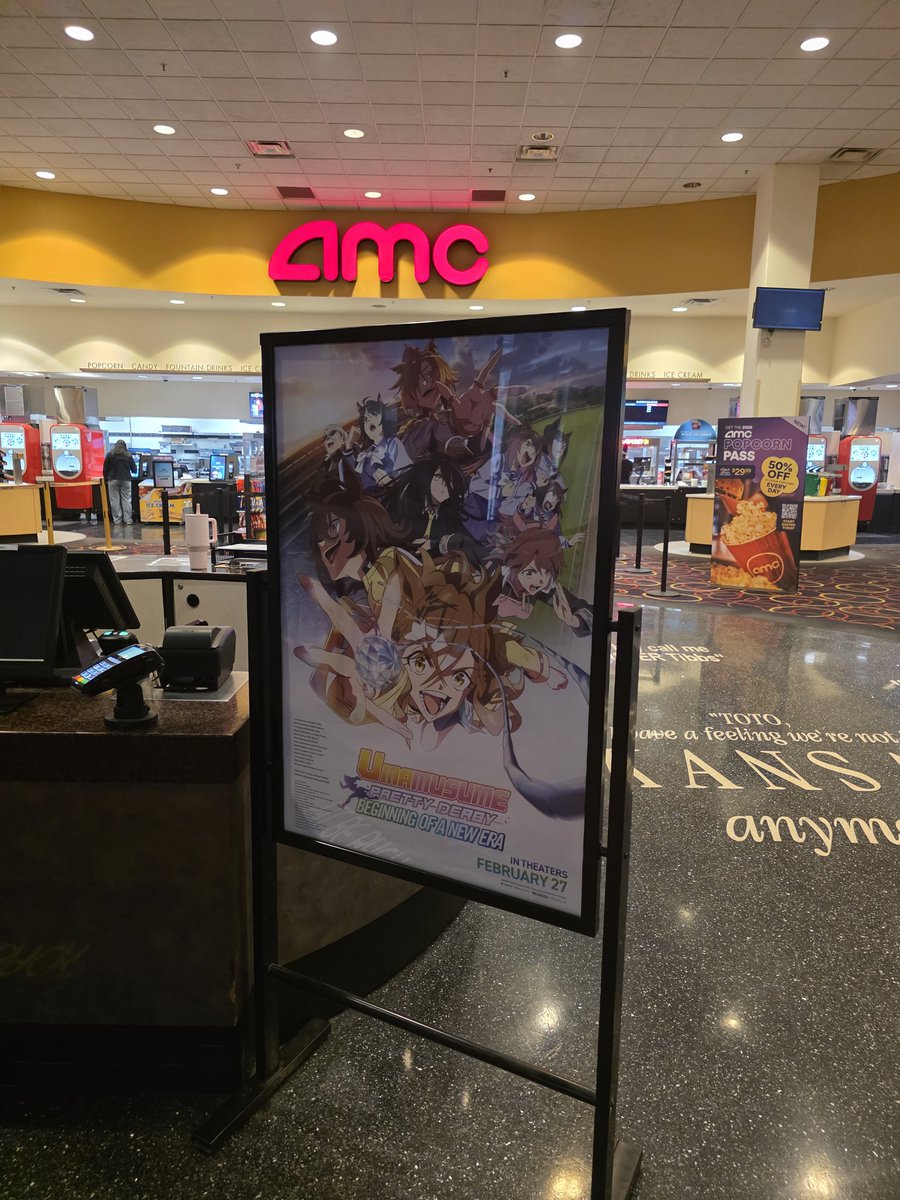 It was nice getting to catch Uma movie in theaters