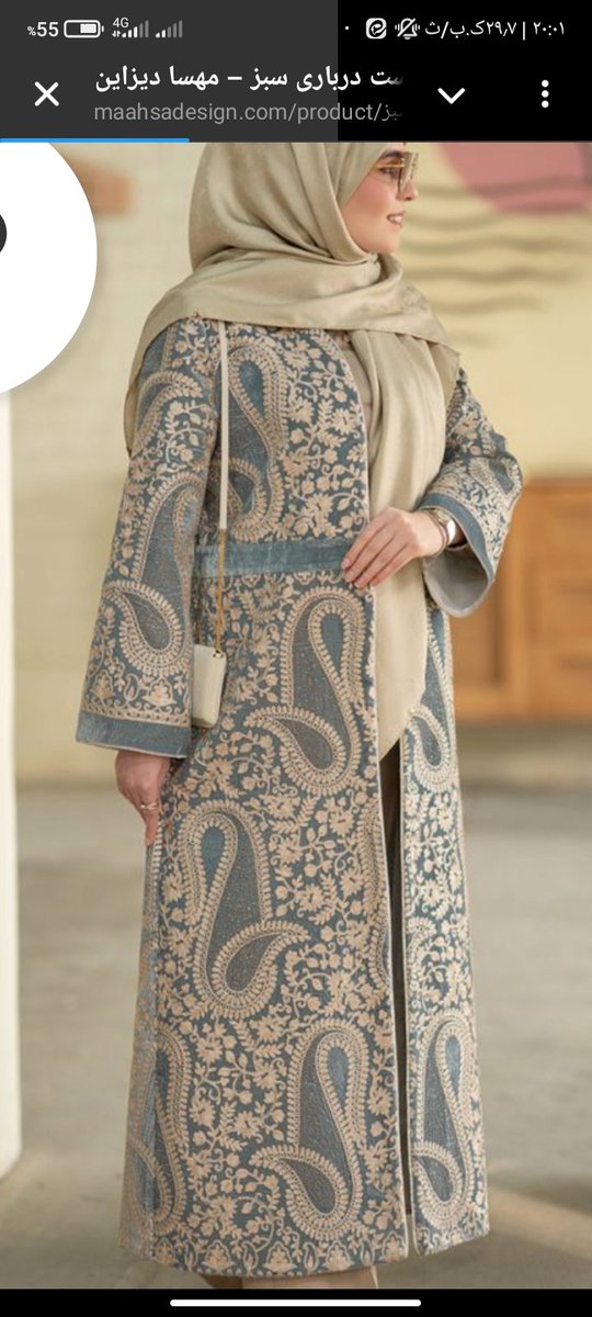 ❀پـــــروا❀ tweet media