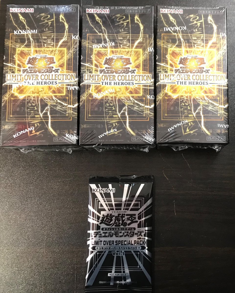 こちらは好評につき完売いたしました