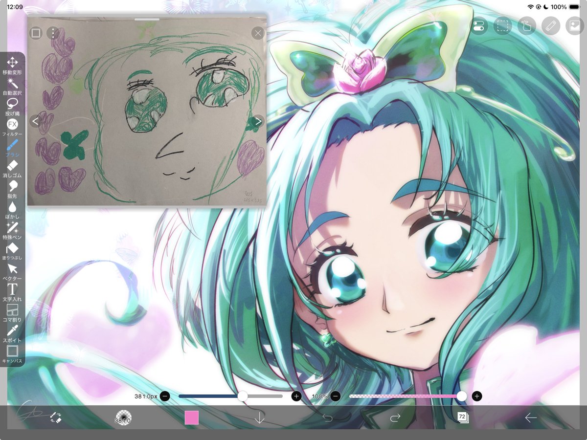 ときしろ㌠ (@tokishiro1206) / Posts / X