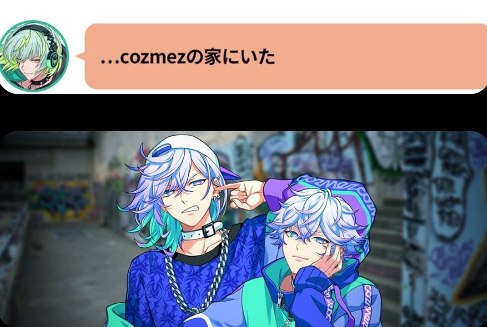 kenta saying he was at cozmez's house in the slums and that it was damn messy inside 😂

ryoga said kenta talks as if he knows how to clean 😭