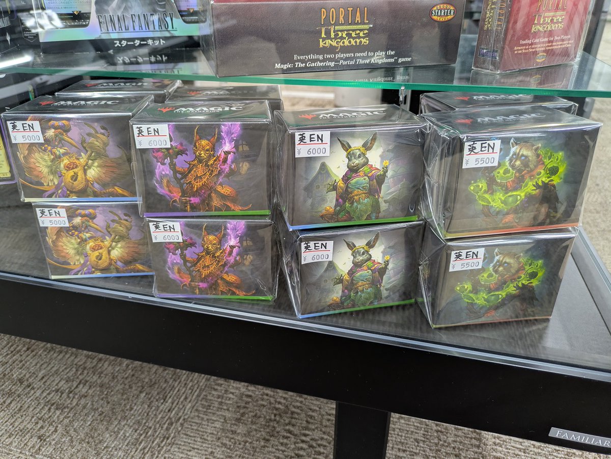 東京MTG 秋葉原店 ​このあと13時より 統率者交流会 開催です‼ ​週末は