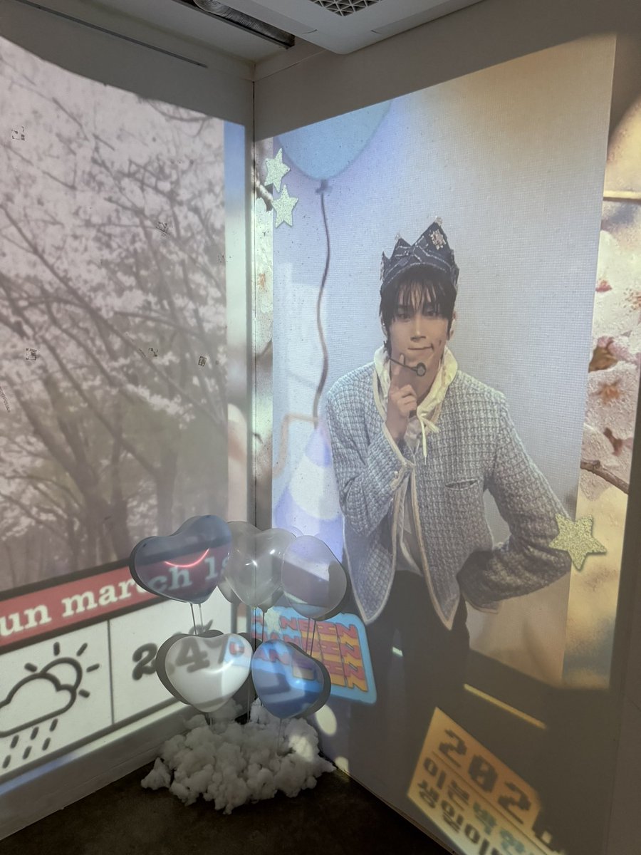 HBD_PHB's tweet photo. 오늘 12시부터 오픈하겠습니다 ☆

#EVNNE #이븐
#박한빈 #PARKHANBIN
#��든_날씨에서_한빈이와_함께 https://t.co/344rCw1zDE