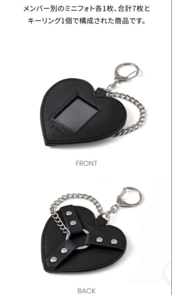 どなたか 写真の商品を定価➕送料 でお譲りしてもいいよ？ って方いま