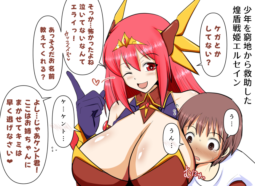 ちょっと遅いかもだけどダメになる前の様子も置いておきます('w`) 