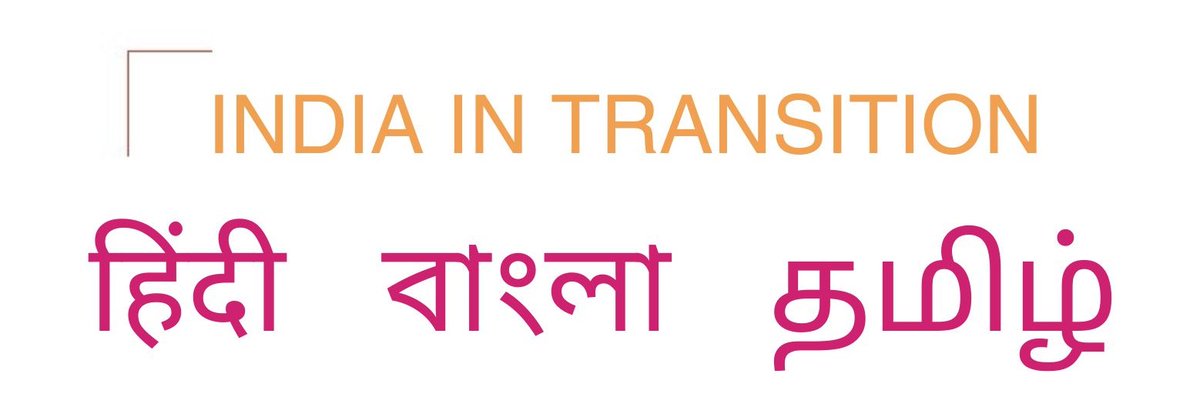 Center for the Advanced Study of India tweet media