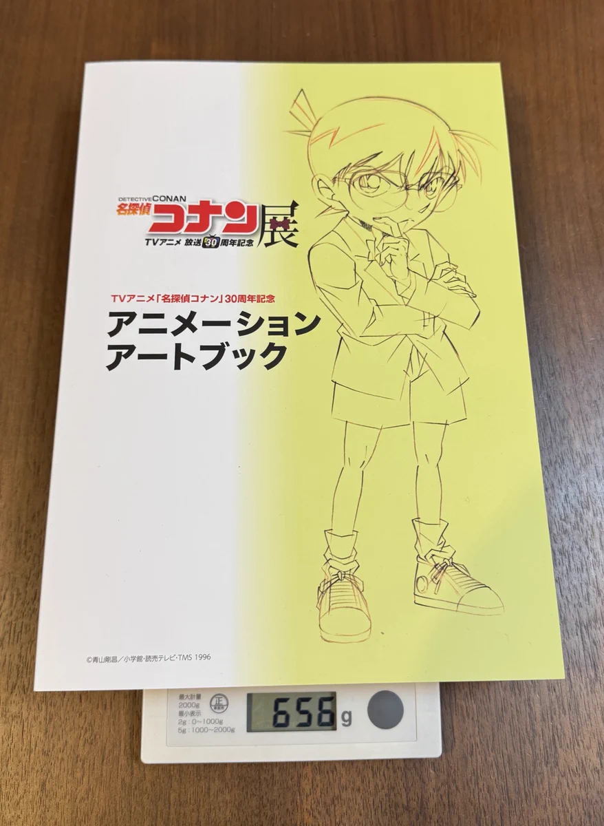 新品 放送30周年記念 アニメ 名探偵コナン展 アニメーション アート